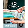 Средство для стирки Dutybox, Жасмин и белый лотос, 1 л, экологичное, для цветного белья, гель-концентрат (db-5295)