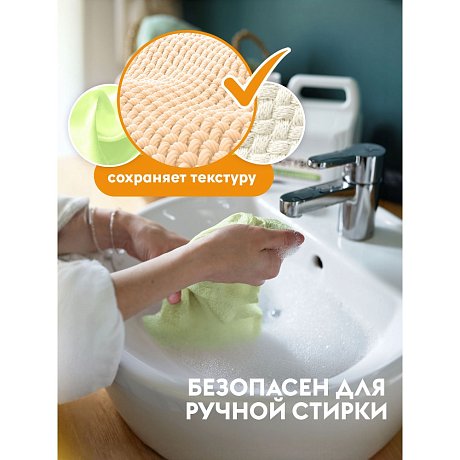 Средство для стирки Dutybox, Персик и масло жожоба, 5 л, экологичное, гель-концентрат (db-5183)