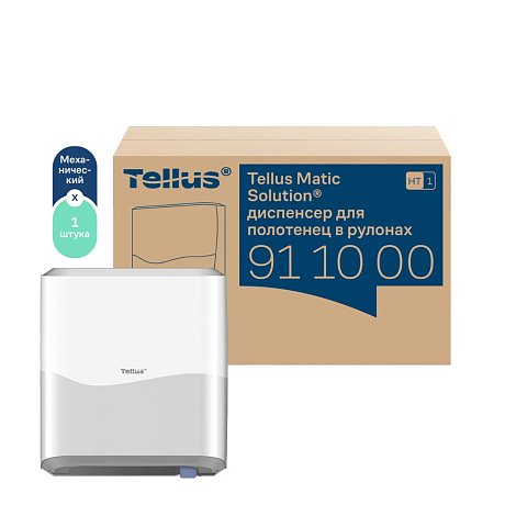 Диспенсер Tellus Matic, для полотенец в рулонах белый, HT1 (911000)