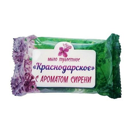 Мыло туалетное "Краснодарское", сирень, 100 г