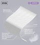 Полотенца бумажные с центральной вытяжкой Veiro Professional Comfort, 2 слоя (KP206)