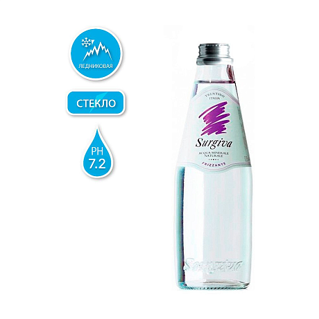 Вода минеральная "Surgiva", 1 л, газированная, стеклянная бутылка