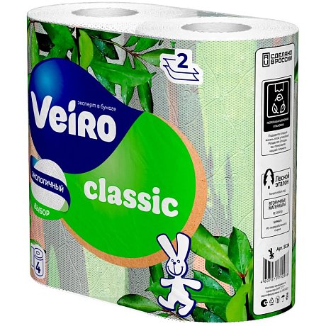 Бумага туалетная Veiro Classic, 4 рулона, 2 слоя, белый