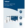 Бумага туалетная Tellus Премиум, T4, 8 рул, 23 м, 2 слоя (120320)
