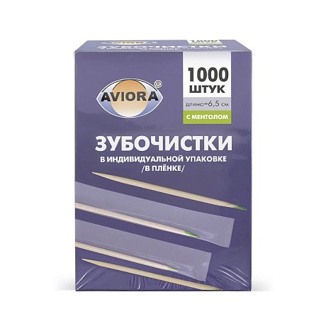Зубочистки в индивидуальной упаковке с ментолом, 1000 шт