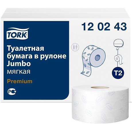 Бумага туалетная TORK Premium Т2 в мини рулонах, 170 м (120243)