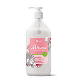 Крем-мыло жидкое Milana увлажняющее, жемчужное