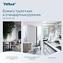 Бумага туалетная Tellus Премиум, TР4, 8 рулонов, 15 м, 3-слоя (243100)
