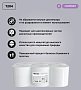 Бумага туалетная в средних рулонах Veiro Professional Comfort, 2 слоя, 170 м (T204)