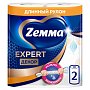Полотенца бумажные Zemma Expert, 2 рулона, 3 слоя, декор