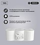 Бумага туалетная Veiro Professional Premium, 2 слоя, 1 рулон, 170 м (T305)