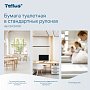 Бумага туалетная Tellus Комфорт TP4, 8 рулонов, 16 м, 3 слоя (242400)