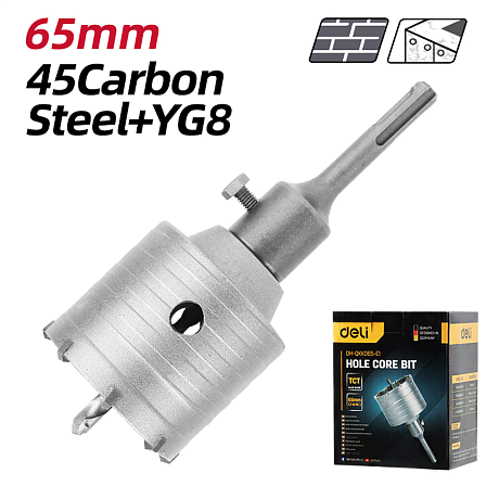 Коронка по бетону Deli YS EDH-QKK065-E1, 65 x 220 мм, SDS-PLUS