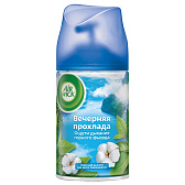 Освежитель воздуха Air wick Fresh Matic Вечерняя прохлада