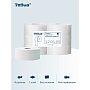 Бумага туалетная Tellus Стандарт, Т1, в больших рулонах, 525 м, 1 слой (120195)
