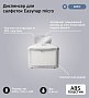 Салфетки бумажные Veiro Professional Premium, Z-сложения, 250 шт/упак (NZ316)