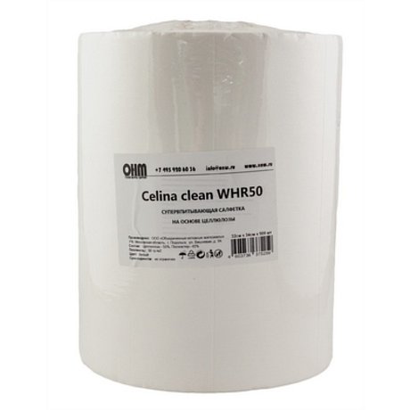 Салфетка из целлюлозы "Celina clean", 32x34 см, 500 шт/рул, белый