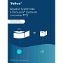 Бумага туалетная Tellus Стандарт, Т1, в больших рулонах, 525 м, 1 слой (120195)
