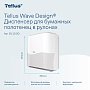 Диспенсер Tellus Matic, для полотенец в рулонах белый, HT1 (911000)