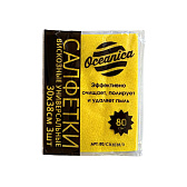 Салфетка вискозная OCEANICA