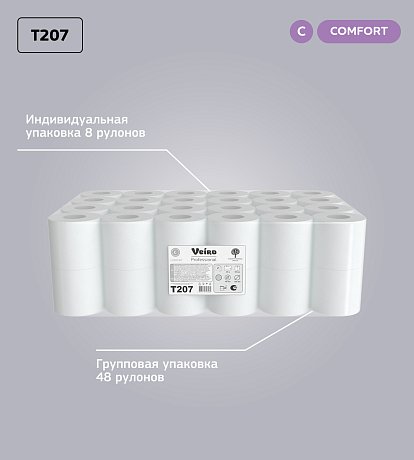 Бумага туалетная Professional Comfort, 2 слоя, 8 рулонов, 25 м (T207)