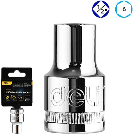 Головка торцевая шестигранная Deli YS EDQ4012 1/2