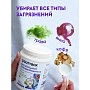 Пятновыводитель-отбеливатель 