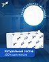 Полотенца бумажные PROtissue V - сложение 250 листов, 1 слой, 100% целлюлоза (C193)