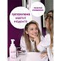 Мыло-пена Dutybox Bubble gum, экологичное, 5 л (+ ёмкость) (db-5166)