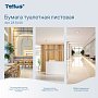 Бумага туалетная Tellus Премиум TР3, листовая, 200 листов, 2 слоя (233100)
