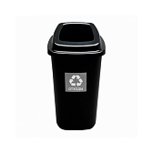 Урна для раздельного сбора мусора "Plafor Sort bin", 90 л