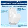 Диспенсер TORK Mid-size для туалетной бумаги в миди-рулонах, T6, белый (557500-60)