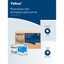 Протирочный материал нетканый Tellus, для кухни, 1 слой, 75 листов, WM4 (383200)