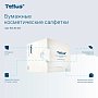 Салфетки Tellus Премиум для лица, 90 шт/упак, в кубе, белые (643100)