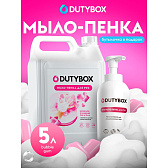 Мыло-пена Dutybox Bubble gum, 5 л