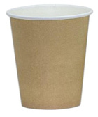 Стакан картонный 250мл