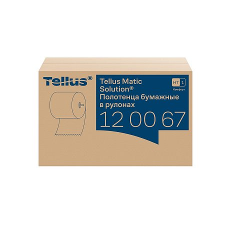 Полотенца бумажные Tellus Matic Комфорт, в рулонах, 2 слоя, H1, 150 м (120067)