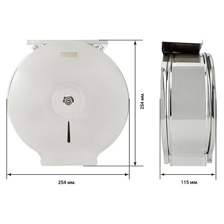 Диспенсер для туалетной бумаги в больших и средних рулонах BXG-PD-5005AС, металл, серебристый, глянцевый