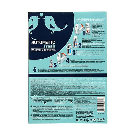 Освежитель воздуха До-Ре-Ми Дыхание моря, аэрозоль, Премиум, 250 мл (комплект)