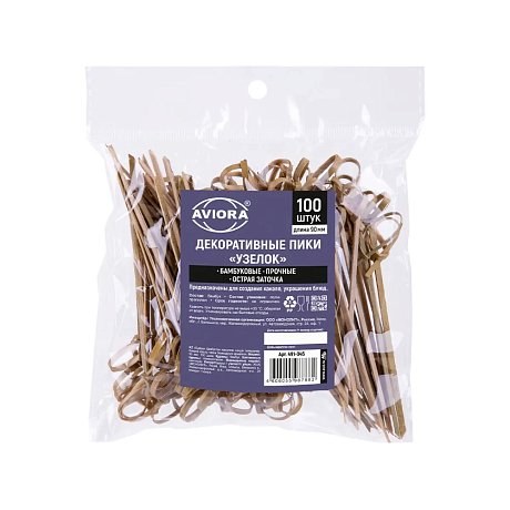 Пика узелок 9 см, бамбук, 100 шт./упак