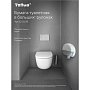 Бумага туалетная Tellus Стандарт, Т1, в больших рулонах, 525 м, 1 слой (120195)