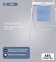 Диспенсер VEIRO Professional WIPSTAND, для протирочных материалов в рулонах, напольный, белый (A52101NCS)