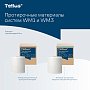 Протирочный материал нетканый Tellus c центральной вытяжкой повышенной прочности, 1 слой, 106,4 м, WM1/WM3 (352530)