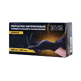 Перчатки нитриловые неопудренные одноразовые BVB, черный