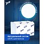 Салфетки бумажные PROtissue 16х21см, 2 слоя, V - сложение, белый, 200 листов (C251)