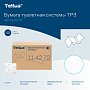 Бумага туалетная  Tellus Стандарт, TР3, листовая, 250 листов, 1 слой (114272)