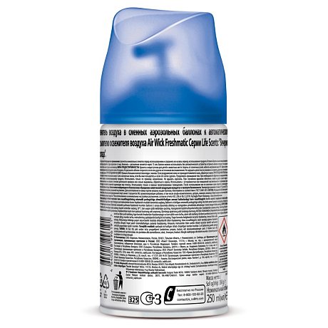 Освежитель воздуха Air wick Fresh Matic Вечерняя прохлада, сменные аэрозольные баллоны, 250 мл