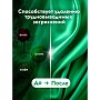 Средство для стирки Dutybox, Жасмин и белый лотос, 1 л, экологичное, для цветного белья, гель-концентрат (db-5295)