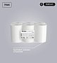 Бумага туалетная Veiro Professional Premium, 2 слоя, 12 рулонов (T316)