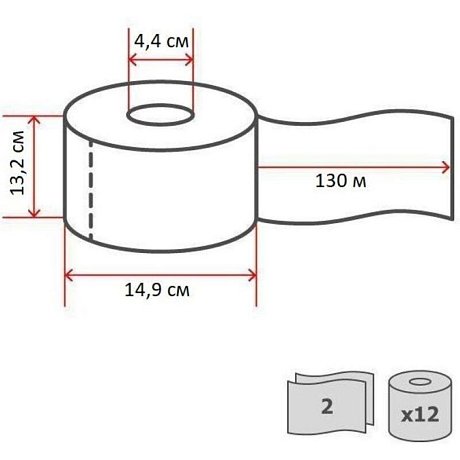 Бумага туалетная TORK Advanced T9 SmartOne, 130 м (472261)